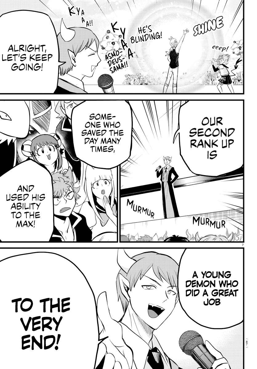 Welcome to Demon School! Iruma-kun, Chapter 266 image 07